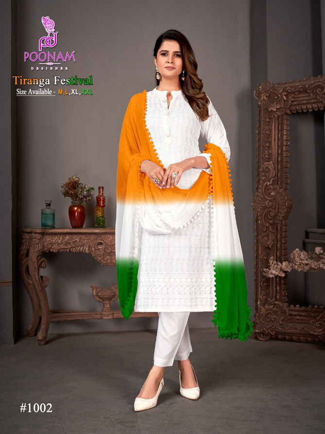 Tiranga Festival Wear Special Wholesale Readymade Suits
